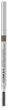 Kredka do brwi Clinique Quickliner Delineador De Cejas Brows-Deep 0.6 g (192333128701) - obraz 2