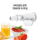 М'ясорубка Moulinex HV8 ME626T_XF2 - зображення 8