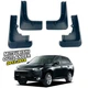 Брызговики Surtep для Mitsubishi Outlander 2012-2014 - изображение 1