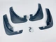 Бризковики для Mazda 6 2002-2007 (Surtep) - зображення 4