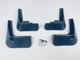 Брызговики Surtep для Citroen C-4 2012-2017 Седан - изображение 2