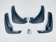 Бризковики для Mazda 6 2002-2007 (Surtep) - зображення 5