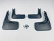 Брызговики для Ford Mondeo Sedan 2015-2020 Евро, Fusion USA 2013-2020 (Surtep) - изображение 3