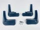 Брызговики Surtep для Citroen C-4 2012-2017 Седан - изображение 5