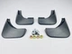 Брызговики Surtep для Skoda Octavia A5 2005-2013 - изображение 3