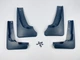 Бризковики для Nissan X-Trail T31 2007-2014 (Surtep) - зображення 3