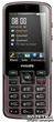 Мобильный телефон Philips Xenium X2300 Triple Sim Black - изображение 1