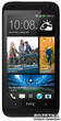 Мобильный телефон HTC Desire 601 Black (4718487638659) UACRF - изображение 1