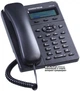 IP-телефон Grandstream GXP1165 - изображение 3