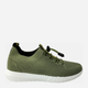 Buty sportowe młodzieżowe chłopięce Cool Club SPT3S22-CB157 35 Khaki (5903977222503) - obraz 1