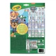 Розмальовка Crayola Paw Patrol (04-6918-M) (10-588156) - зображення 3