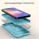 Чохол Silicone case Camera Protective Xiaomi Redmi Note 13 4G (13) фіолетовий Lilac - зображення 7