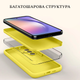 Чохол Silicone case Camera Protective для Samsung S21 Ultra (06) лимонний Flash - зображення 5
