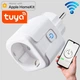 Розетка з енергомоніторингом Tuya (20A) WiFi - зображення 2