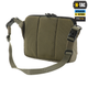 Сумка M-Tac Admin Bag Elite Ranger Green - изображение 5