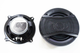 Автоакустика 5" (13 см) 300W 3-х смугові колонки круги динаміки TS-1396 - изображение 8