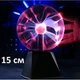 Декоративний світильник, плазмова куля Тесла, блискавичний дотик "Plasma Magic Light Flash BIG Ball" 15 см, чорний - зображення 2