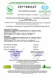 Детская кроватка Верес Соня ЛД13 маятник с ящиком Орех (13.3.2.03) (13.1.61.1.03) - изображение 8