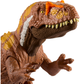 Figurka dinozaura Mattel Jurassic World Wild Roar Megalozaur (0194735192557) - obraz 5