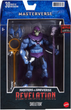 Figurka do gry Mattel Masters of the Universe Masterverse Skeletor 18 cm (0887961979879) - obraz 1