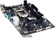 Материнская плата Gigabyte GA-H81M-D2V (s1150, Intel H81, PCI-Ex16) - изображение 2