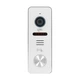 Відеопанель 2Mp Light Vision White зі зчитувачем Mifare - зображення 2