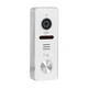 Відеопанель 2Mp Light Vision White зі зчитувачем Mifare - зображення 3