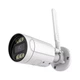 IP-відеокамера з WiFi 4Mp Light Vision VLC-5268WI(Tuya) f-3.6mm з мікрофоном - изображение 2