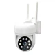 IP PTZ-відеокамера з WiFi 3Mp Light Vision VLC-7230WIA f-3.6mm, ІЧ+LED-підсвічування, з мікрофоном - изображение 2