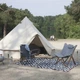 Кресло раскладное Bo-Camp Bloomsbury L Grey (DAS302726) - изображение 12