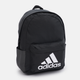 Рюкзак adidas Clsc Bos Bp HG0349 27.5 л Чорний (4065431078529) - зображення 4