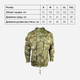 Куртка тактическая Kombat UK SAS Style Assault Jacket M Мультикам (kb-sassaj-btp-m) - изображение 5