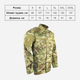 Тактическая рубашка Kombat UK Assault Shirt ACU Style M Мультикам (kb-asacus-btp-m) - изображение 5