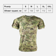 Тактична футболка Kombat UK TACTICAL T-SHIRT M Мультикам (kb-tts-btp-m) - зображення 4