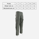 Тактические штаны Kombat UK ACU Trousers XL Серые (kb-acut-gr-xl) - изображение 4