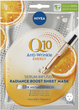 Тканинна маска проти зморщок NIVEA Q10 Energy Збагачена сироваткою 1 шт (4005900623577/4006000080307) - зображення 1