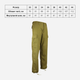 Тактичні штани Kombat UK M65 BDU Ripstop Trousers 30 Койот (kb-m65bdurt-coy-30) - зображення 5