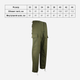 Тактические штаны Kombat UK M65 BDU Ripstop Trousers 30 Оливковые (kb-m65bdurt-olgr-30) - изображение 5