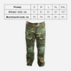 Тактичні штани Kombat UK Spec-ops Trousers GenII S Лісовий Камуфляж (kb-sotg-wdl-s) - зображення 3