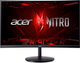 Монитор 27" Acer Nitro XZ271UP3bmiiphx (UM.HX1EE.311) - изображение 1