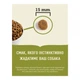 Сухий корм для цуценят великих порід Acana Heritage Puppy Large Breed 17кг - зображення 3