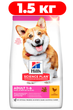Сухой корм для собак мини и малых пород с курицей Hills Science Plan Adult Small & Mini Chicken 1.5 кг - изображение 1