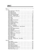Стіна слів. 1-2 класи. Робота зі словами за методикою Щоденні 5 - ОСНОВА (121909) - изображение 2