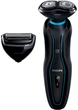Електробритва PHILIPS YS521/17 - зображення 1
