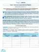 Географія, 10 кл. Робочий зошит: практичні та контрольні роботи +контурні карти - Гільберг Т. Г. - ОРІОН (124305) - зображення 4