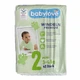 Дитячі підгузки Babylove Premium 2 mini (3-6 кг), 42 шт - зображення 1