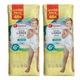 Дитячі підгузники Kruidvat Extra large plus 6+ (16+ кг) 96 шт - зображення 1