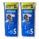 Підгузки-трусики Babylove Premium 5 junior JUMBOPACK (13-20 кг) 80 шт - зображення 1