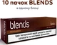 Блок стіків для нагрівання тютюну BLENDS Rich Classics 10 пачок TBEH (7622100537694_n) - зображення 3