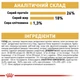 Cухий корм для собак Royal Canin French Bulldog Adult 3 кг - изображение 6